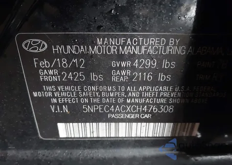 2012 Hyundai Sonata Se из США, поврежденный, VIN 5NPEC4ACXCH476308